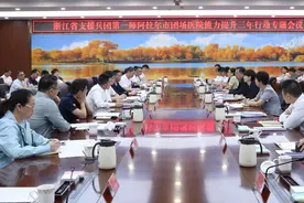 浙江援疆部署推进兵团一师团场医院能力提升三年行动图片