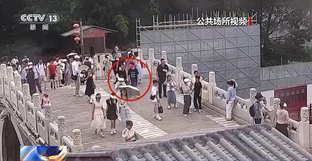 暑期走失案件频发 安全出游记住这几点