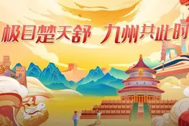 战马豪杰迎宾客，赤壁古战场游客身临其境体验“梦回三国”图片