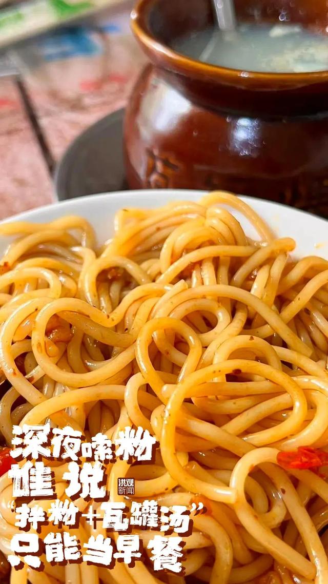 白天太热不想出门？没关系，南昌越夜越精彩
