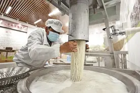 宁化非遗米粉焕新“圈粉”图片