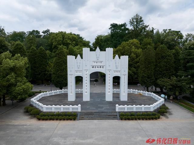 福地怀化 和平芷江 ③ | “新业态+新体验+宠游客”：芷江文旅出圈的密码，藏在这些细节里