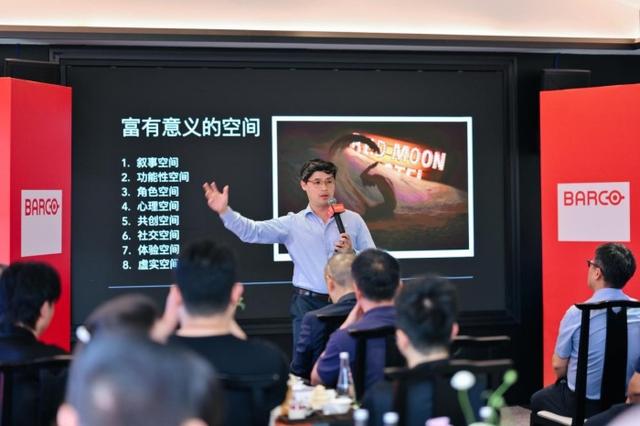 光影织就文旅新篇，巴可打造跨界平台共创未来