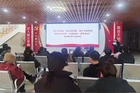 家长的“开学第一课”｜铜仁市妇联开展“以爱润家 筑梦成长”家庭教育讲座活动图片