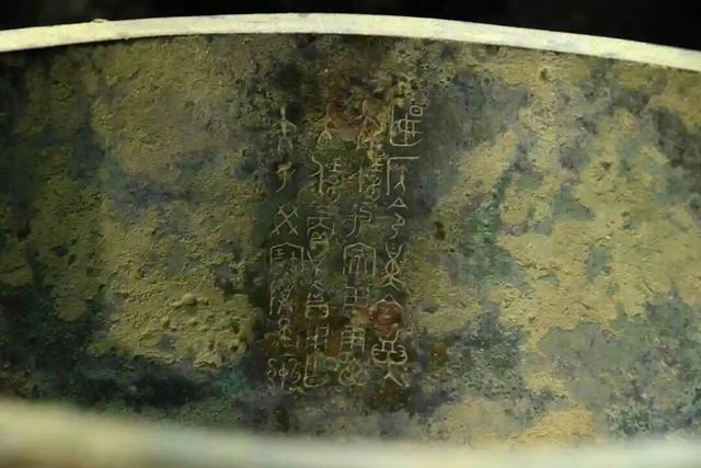 113件文物首次亮相，集结60年考古成果！没打卡这个展，别说你了解北京城