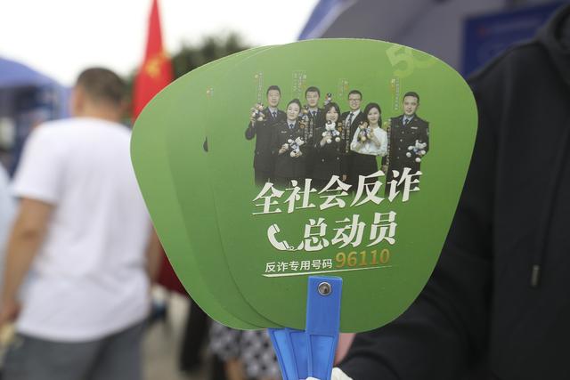 被反诈中心止付多久能解封（电诈受害者的银行卡困境报案后要被冻结多久）