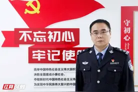 寻找最美湘警丨卓江涛：敢打敢拼  案件不破誓不罢休图片