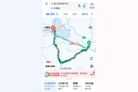 G76厦蓉高速贵州三都境内桥梁垮塌，导航软件更新绕行参考路线：绕行约60公里图片