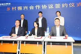 “保险+期货” 陆家嘴金融城推出的这个项目让农户吃了“定心丸”图片
