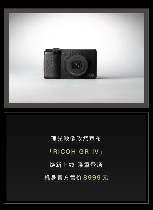 中产「电子三件套」，没有 iPhone
