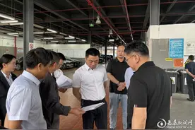 娄底市交通运输局开展生态环境保护工作督导图片
