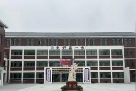 淮安市徐溜小学：砥砺深耕当有为 风正扬帆展华章图片