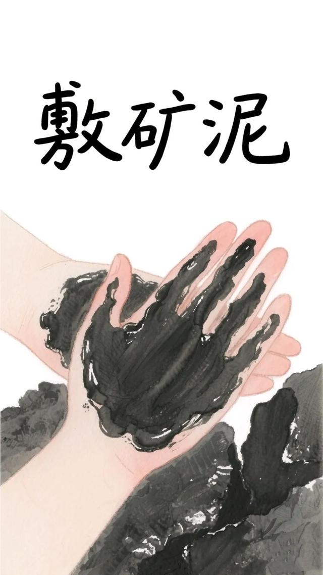 五大连池：火山给的“养生盲盒”，拆开全是惊喜！