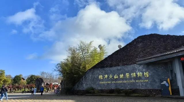 【宁品读】追随徐霞客的足迹游腾冲