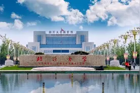 涉及复试时间和调剂要求，临沂大学公布2024年研究生调剂办法图片