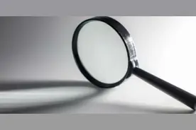 “医疗特区”乐城开了一场BD大会，要做什么、优势在哪图片