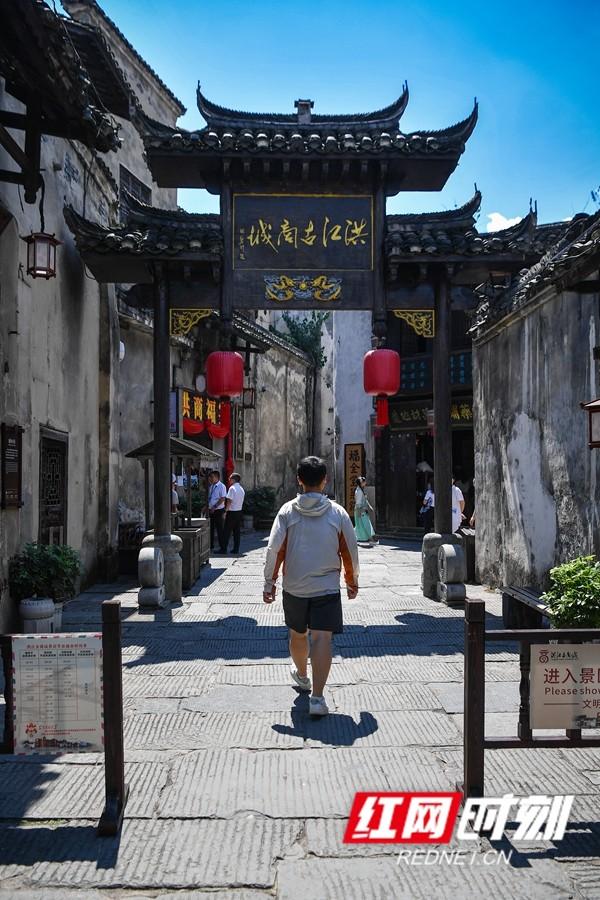 国庆“趣”哪儿丨一起接龙，打卡福地怀化！