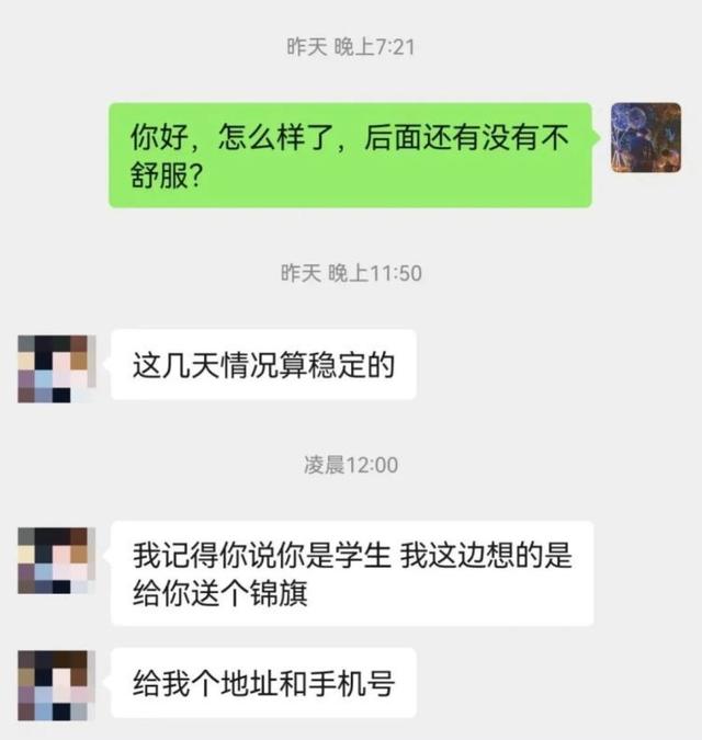 大二医学生飞机上救人被质疑“无执业资格”，当事人：紧急救助无需有证，并已在急诊见习半年；律师：确为见义勇为