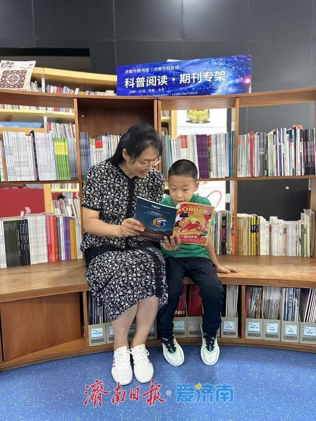 市图书馆与市科技馆梦幻联动 解锁“科普+阅读”新体验
