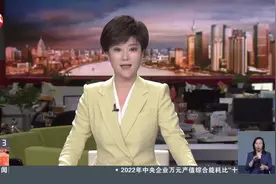 中国首批孤独症辅助犬毕业 即将服务“星孩”家庭图片