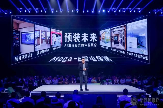 吴声2025年度演讲:商业逻辑,彻底变了