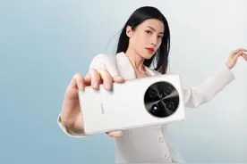 华为畅享70 Pro正式开售 搭载一亿像素主摄 1499元起图片