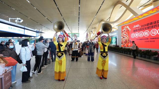 石林2026新春活动暨阿诗玛文化机场沉浸体验活动启幕