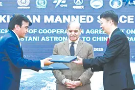 2名巴基斯坦航天员将来华训练，1人将以载荷专家身份参加联合飞行图片
