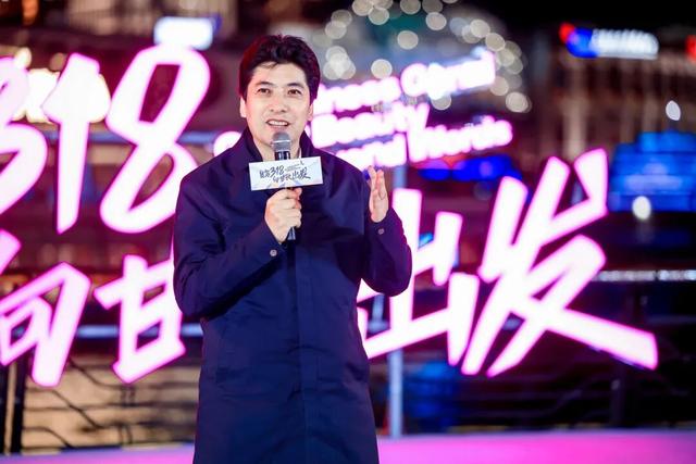 从“起始”点驶向“大美”点 “自驾318·向甘孜出发”上海站活动正式启动