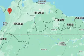 最大贩毒黑帮染指金矿，哥伦比亚全面和平希望渺茫图片
