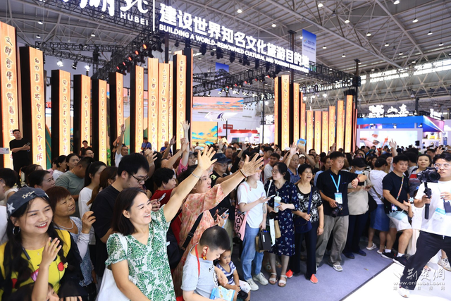辽宁文旅亮相文博会 盛邀八方游客共赴金秋之约