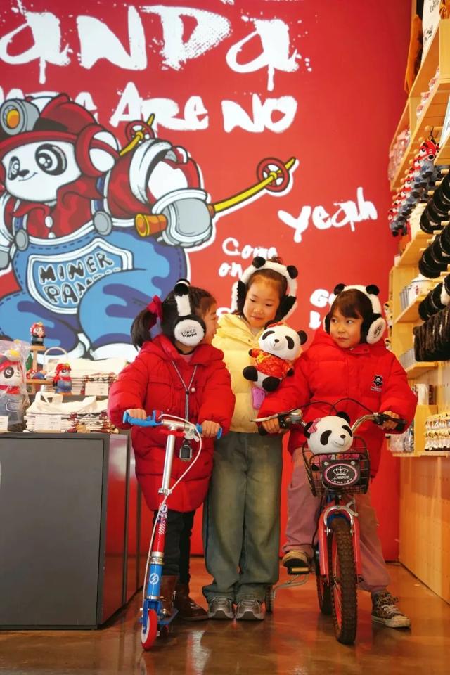 超多！超好玩！大邑最全元旦活动指南来了