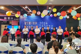 “露天影院+星光放映” 安徽电影集团文化惠民再出手图片