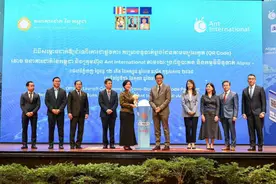 柬埔寨国家银行与蚂蚁金服国际在金边启动跨境二维码支付服务图片