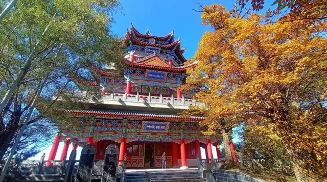 崆峒山秋日壁纸，上新了