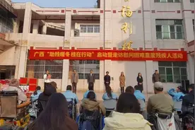 “桂姐姐”暖心行动丨巾帼维权关爱 传递温暖图片