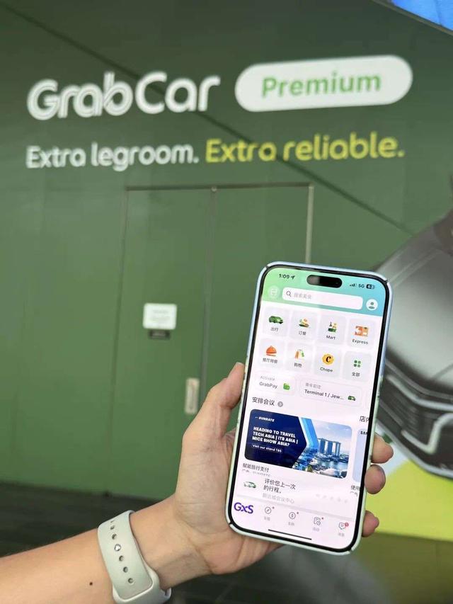 新加坡必备旅行神器：有Grab就够了！打车觅食一键搞定，轻松化身本地玩家