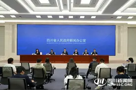 若尔盖县构建现代产业体系 助力绿色发展高地建设丨新闻发布最前线·深一度图片