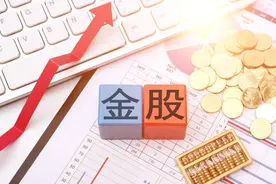 8月券商金股出炉！东方财富最受宠，新易盛、沪电股份月内涨幅已超30%图片