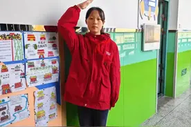 灞桥区宇航小学开展安全之星争章活动图片
