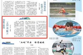 滑板小将的“大招”和“断牙”图片