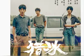 张颂文新剧上线，热度爆表！“姚安娜演技”冲上热搜！为了“姚安娜”这个艺名，任正非曾说：第一次“公权私用”……图片