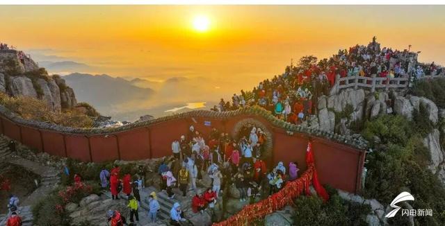 组图丨泰山之巅 与太阳庄严赴约
