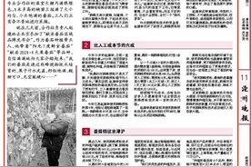 【上级媒体看献县】熊蜂当起“座上客” 番茄长得红又甜图片