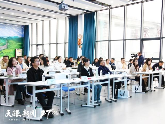 贵州省文创行业交流会暨 “桥见贵州・文创赋能”活动在贵州省坝陵河桥梁博物馆举行