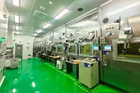 我国规模最大医用同位素生产基地启用 如何提升自主保障能力？图片