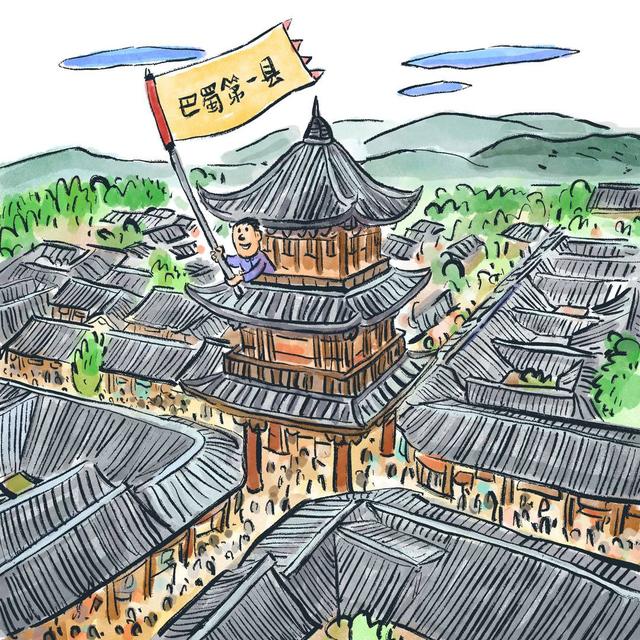 四川安逸入画丨昭化古城