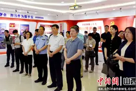 上海市浦东新区区级机关工委一行到临汾市公安局参观交流党建工作图片