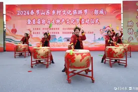 俺村俺家年味浓|品美食购特产，助力全省乡村文化旅游节图片