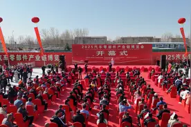 加速跑出新“汽”势，2025汽车零部件产业链博览会中牟开幕图片